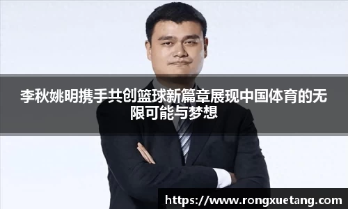 星空·体育中国官方网站