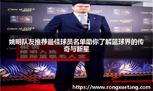 星空·体育中国官方网站