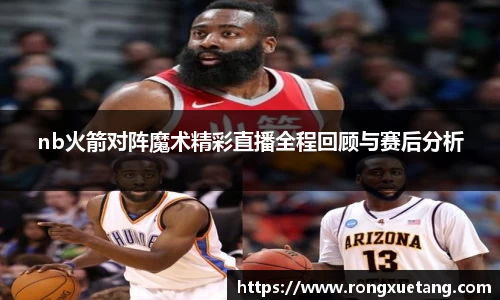 星空·体育中国官方网站