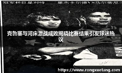 星空体育网站
