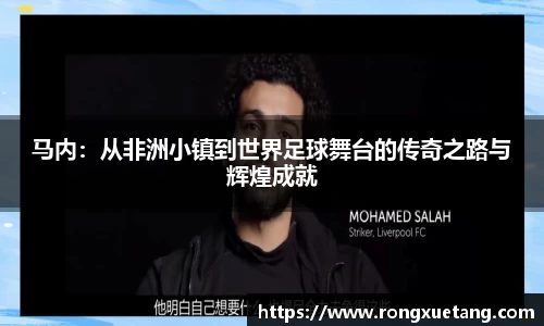 星空体育网站