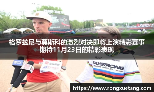 xingkong.com