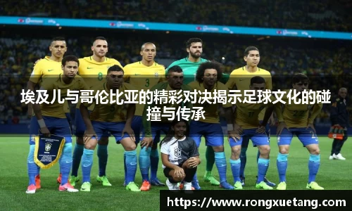 星空·体育中国官方网站