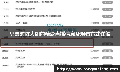 xingkong.com