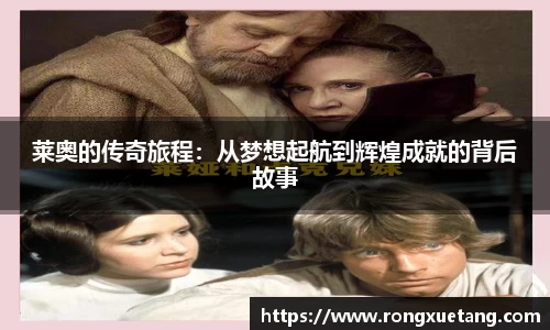 星空·体育中国官方网站