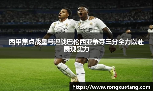 星空·体育中国官方网站