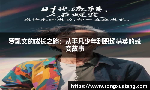 星空体育网站