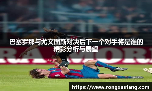 米兰·(milan)中国官方网站