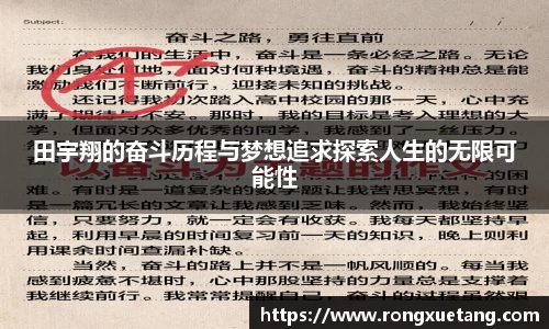 米兰·(milan)中国官方网站