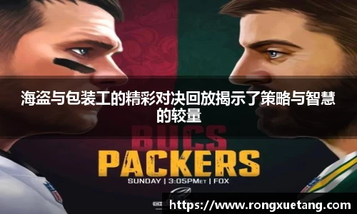 米兰·(milan)中国官方网站