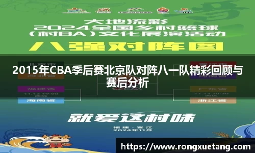 米兰·(milan)中国官方网站