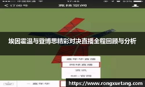 米兰·(milan)中国官方网站