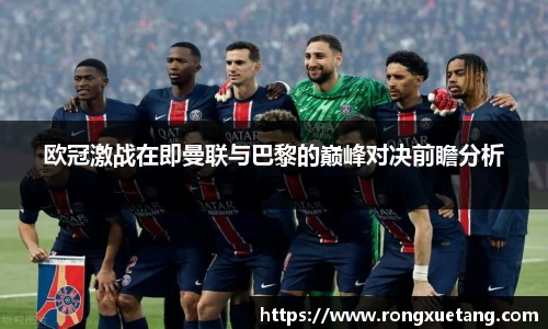 米兰·(milan)中国官方网站