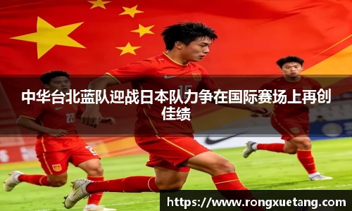 米兰·(milan)中国官方网站